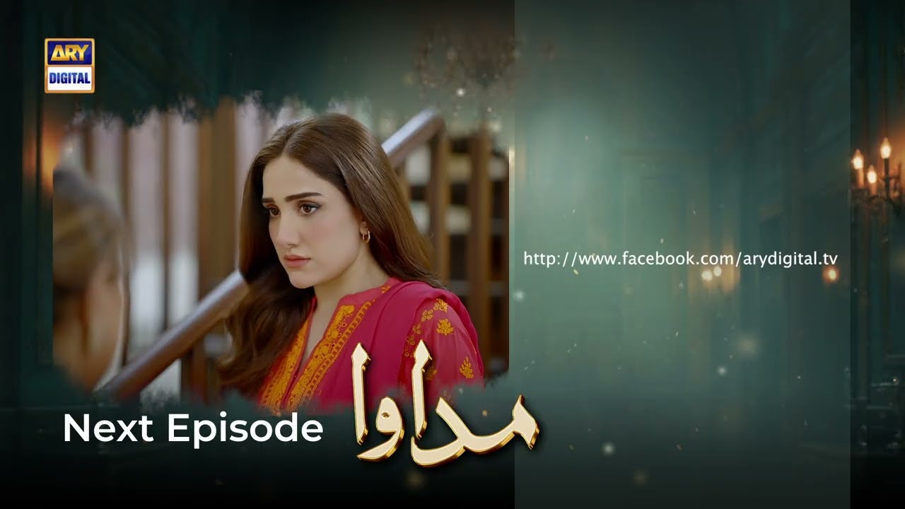 Madawa Episode 53 Teaser | Omer Shahzad & Aiza Awan