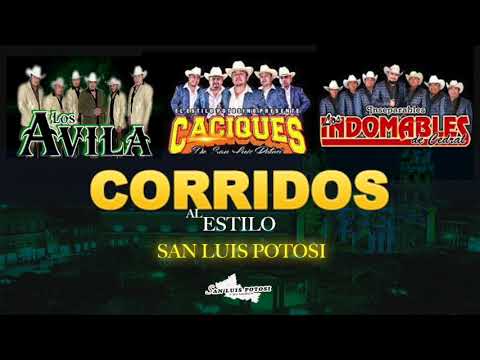 CORRIDOS AL ESTILO SAN LUIS POTOSI🤠  \ DJ JUAN CASTILLO [ EL ORIGINAL]
