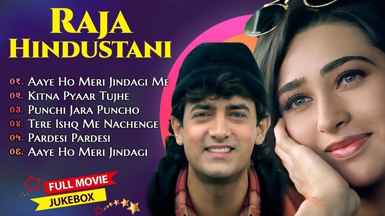 Complete Song Playlist from Raja Hindustani (1996) 🎶 | Aamir Khan & Karisma Kapoor