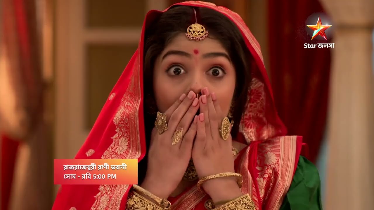 রাঘবের মুখোমুখি ভবানীর ক্রোধ 🦁