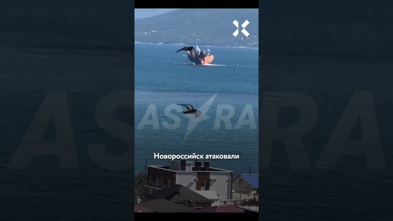 Обстрел Новороссийска: 2 погибших 🚢