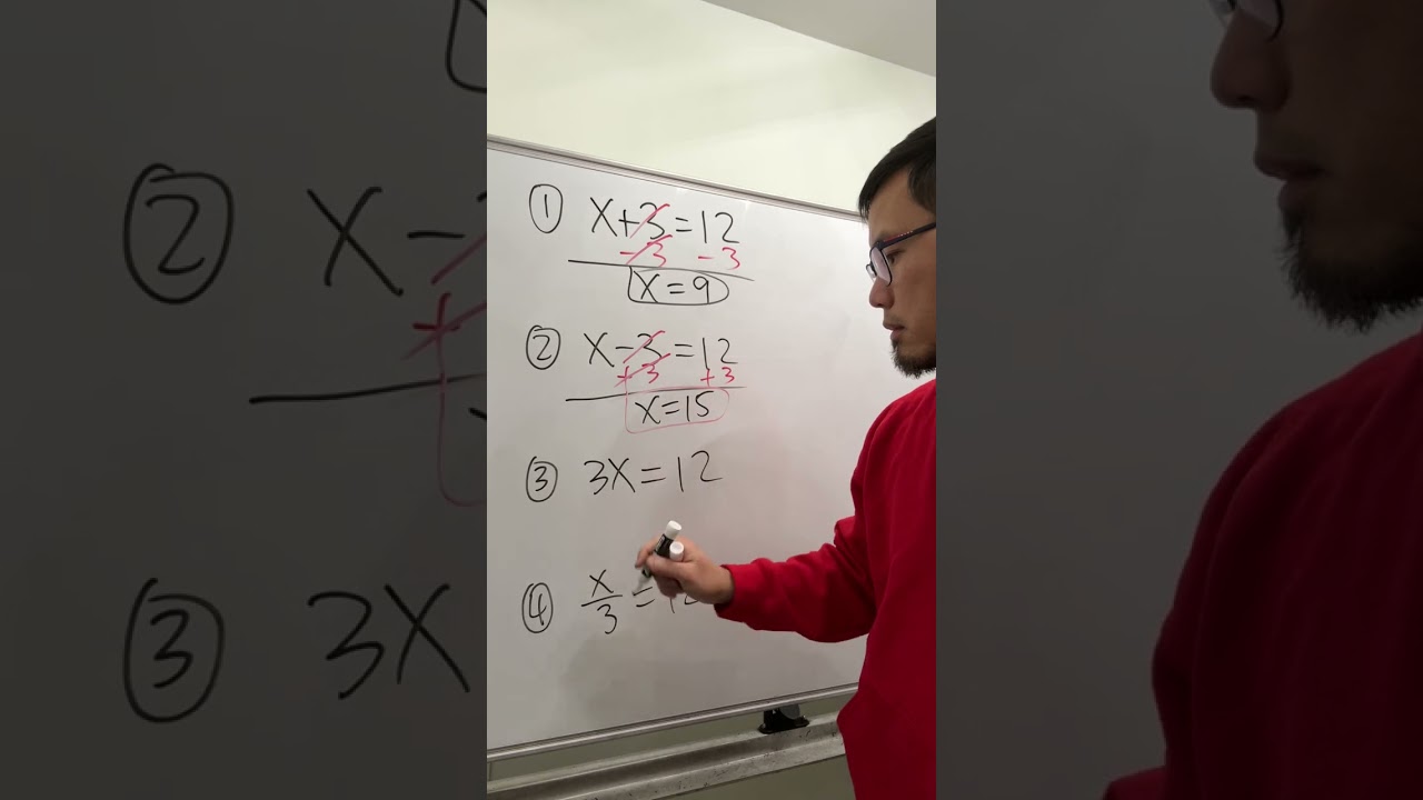 Quick Algebra Equations 🧮