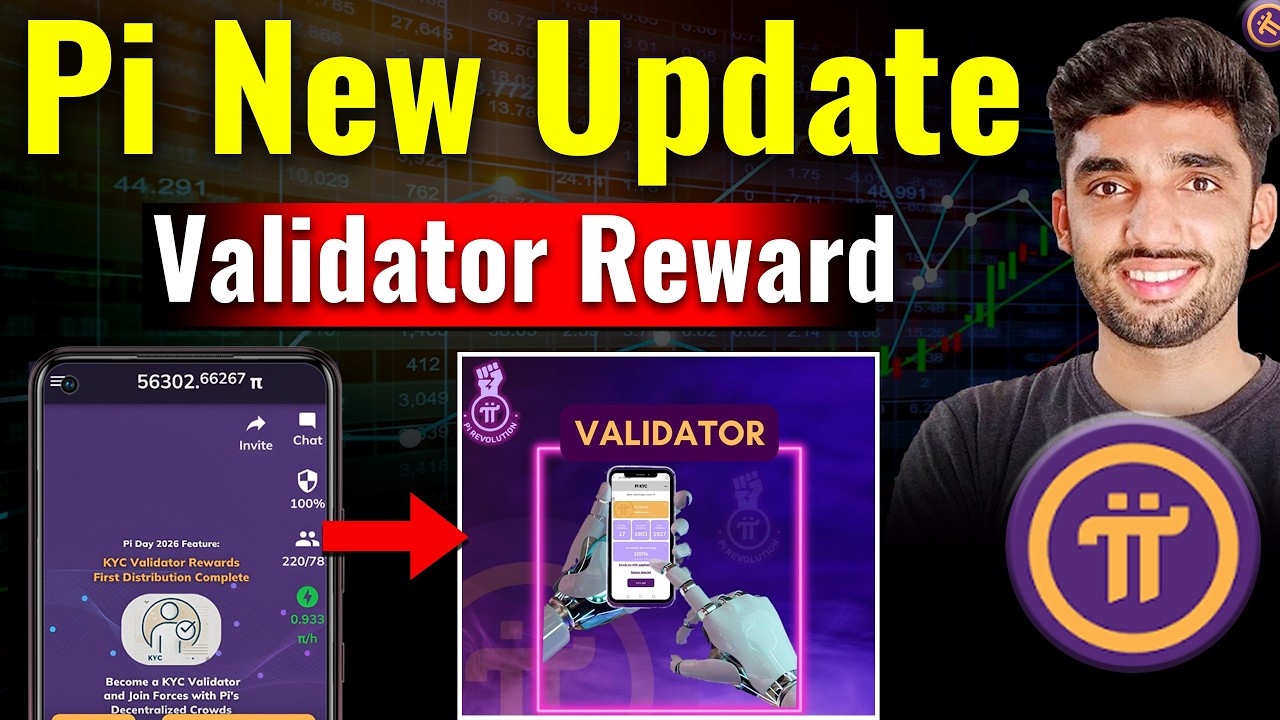 Pi Network New Update | Pi KYC Validators 1st Reward Distributed | Validators Rewards Done