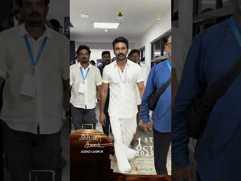 The hero of the evening, the heart of Idli Kadai #Dhanush sir has arrived #IdliKadaiAudioLaunch