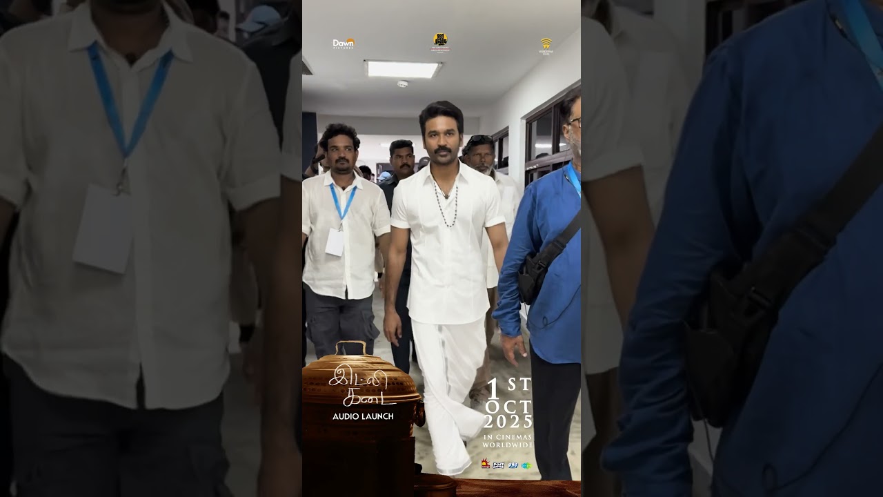 Dhanush at Idli Kadai Audio Launch π