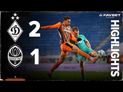 Динамо – Шахтар. Голи та огляд матчу Кубка України (29.10.2025)
