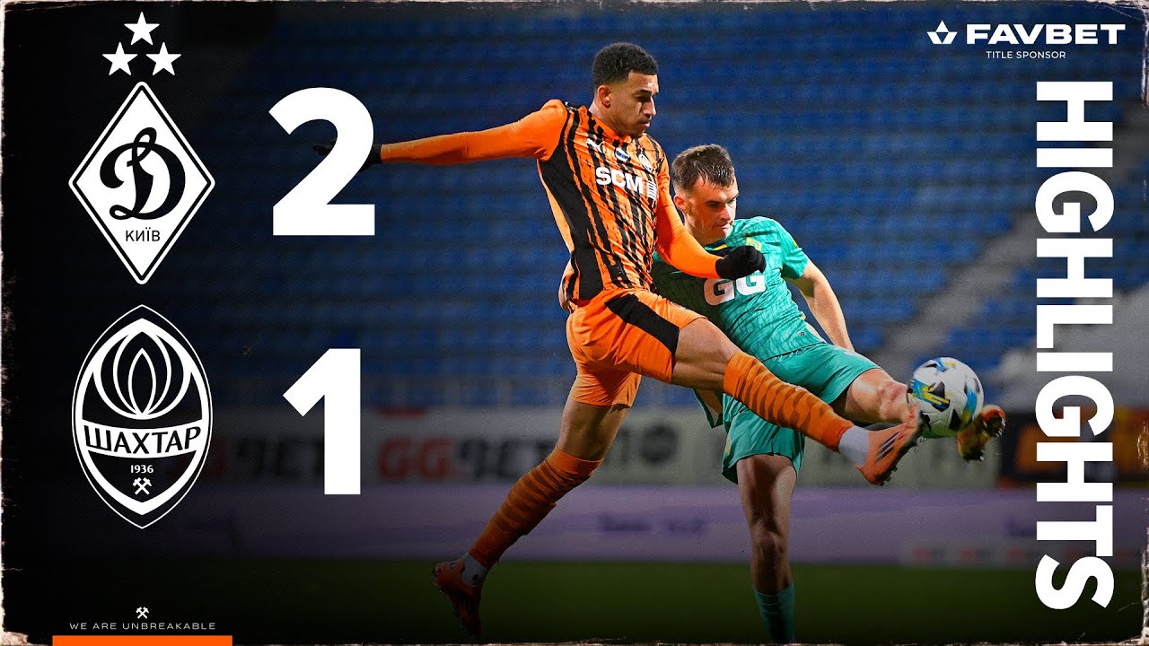 Динамо – Шахтар: Вражаючий огляд та голи матчу Кубка України (29.10.2025) ⚽