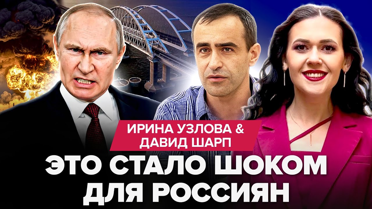 Керченский мост закрыт, в Крыму тревога 🚨