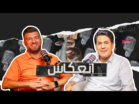 عبد الرزاق الشابي… الحكاية إلي ما تحكاتش قبل بين الضحكة العفوية والدمعة