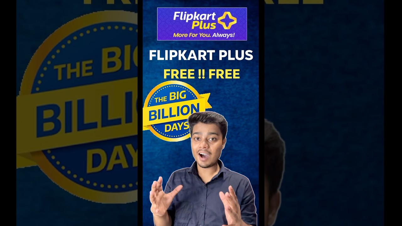 Get Flipkart Plus Membership Free 🎁