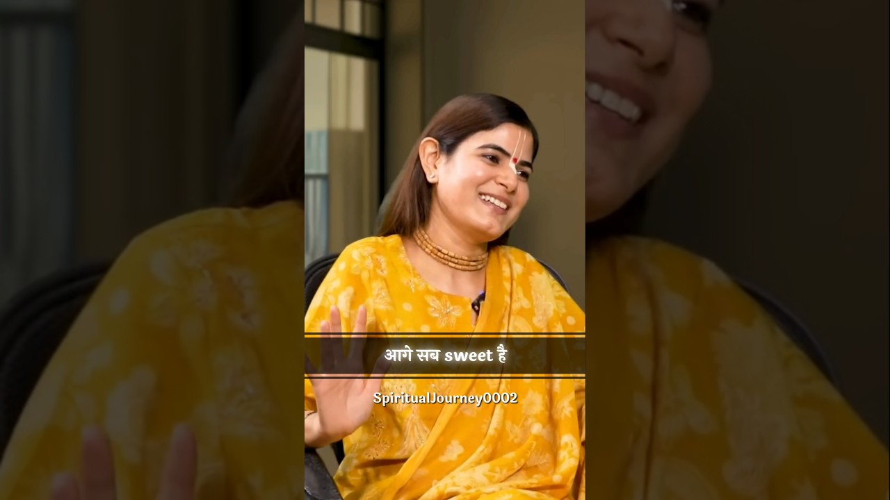 दुनिया की यही रीत है | प्रेरणा और कृष्णा 💫