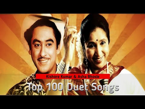 Kishore Kumar & Asha Bhosle || Top 100 Duet Songs