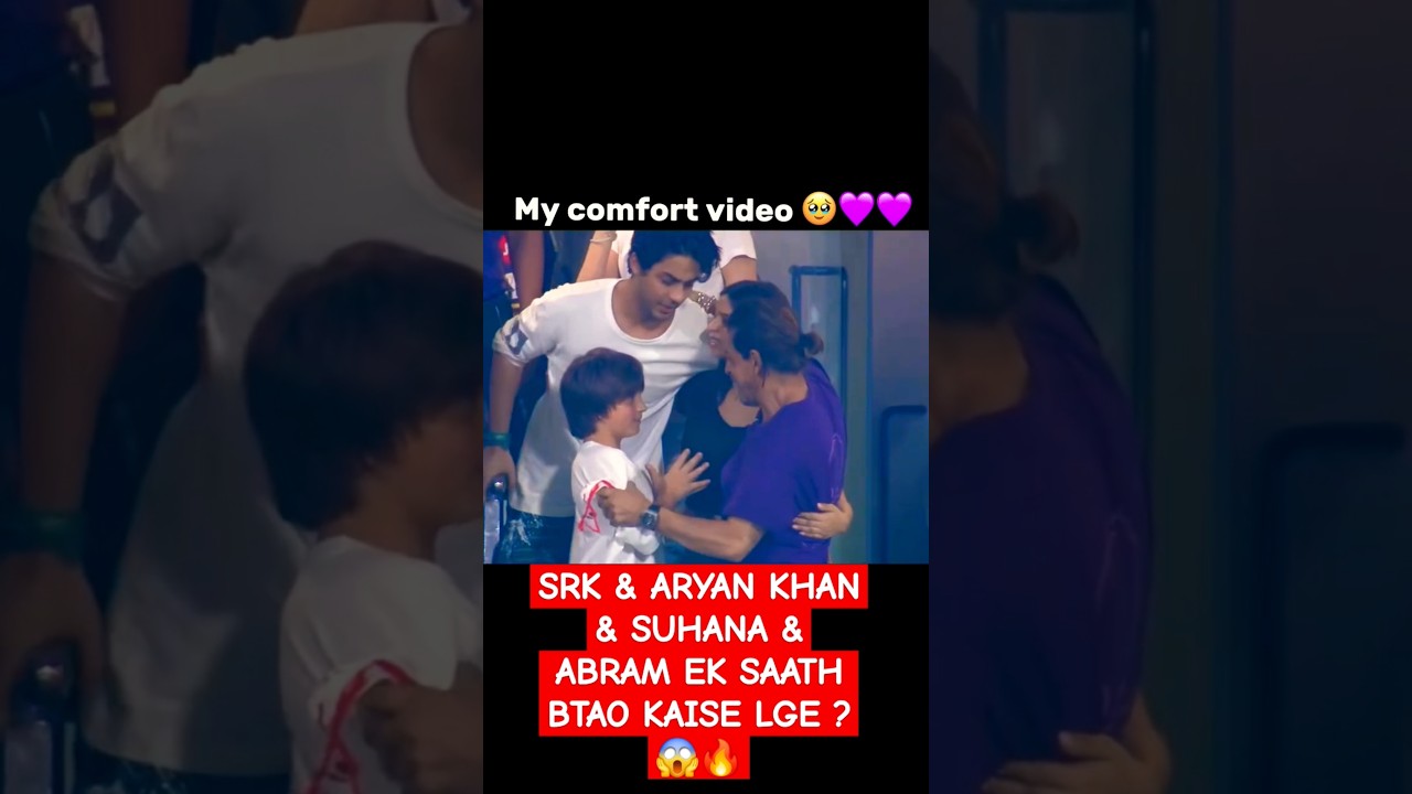 Shah Rukh Khan & Family's Emotional Moment 😢