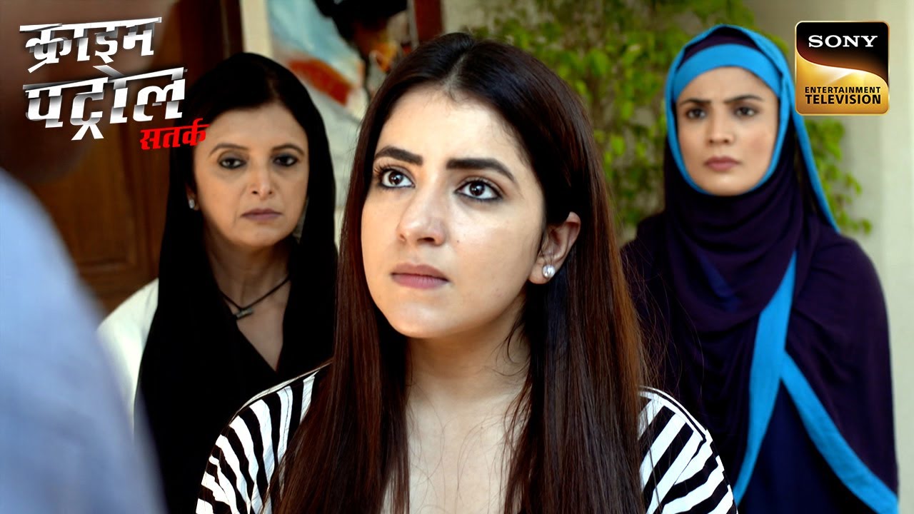 Halala के नाम पर Sana के खिलाफ साज़िश? | Crime Patrol