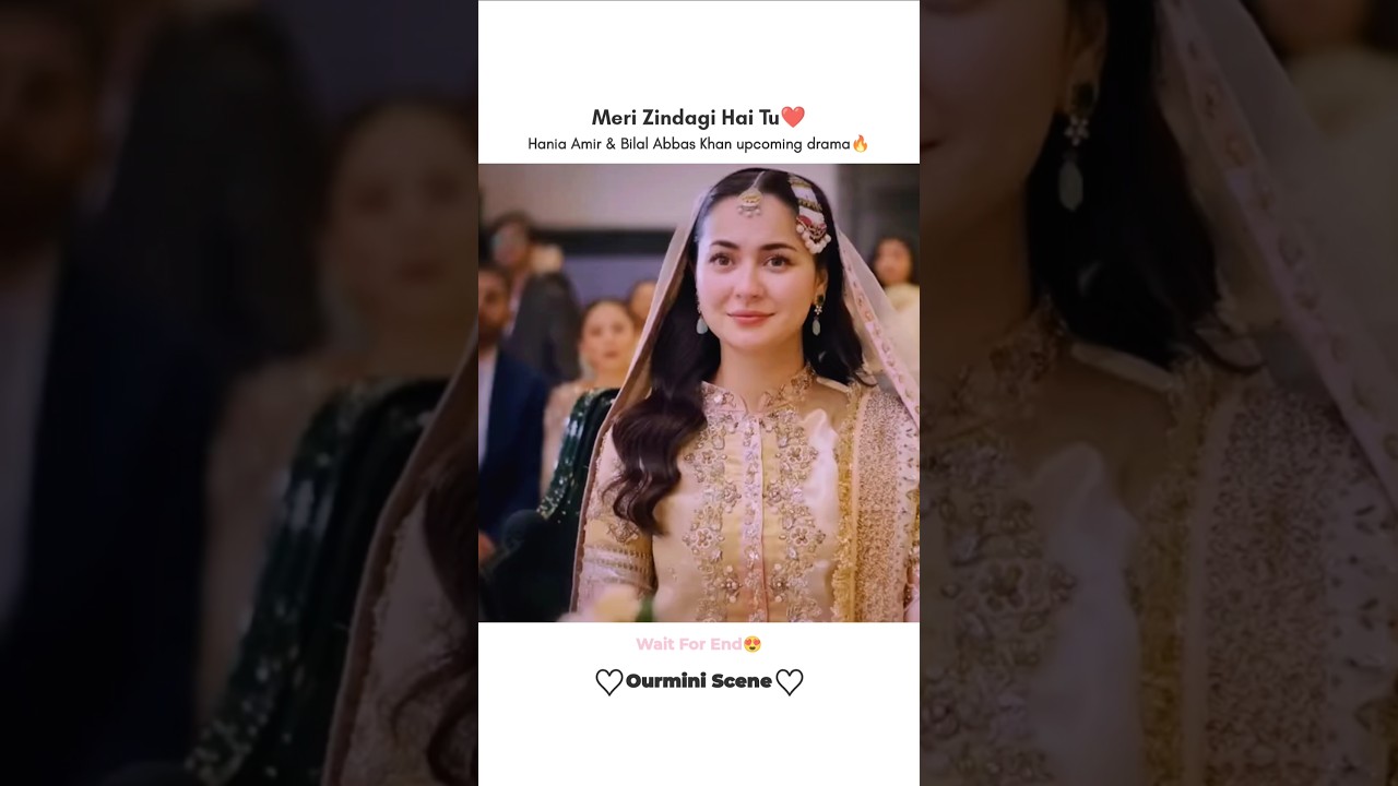 Meri Zindagi Hai Tu Teaser ❤️ | Hania Amir & Bilal Abbas