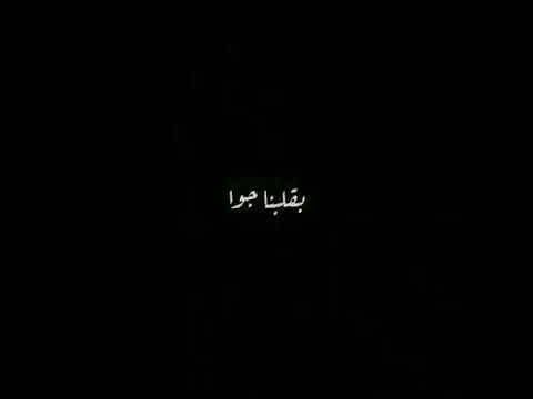 Adam fi hada badna yah