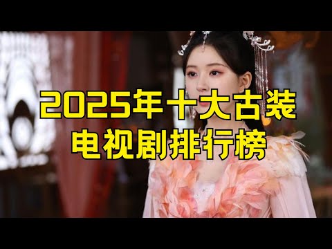 2025εΉ΄εε€§ηι¨ε€θ£
ε§ ε€θ£
η΅θ§ε§ζεζη«ηεεδ½ζ¨θ #2025ε€θ£
ε§ #ε€θ£
η΅θ§ε§ζ¨θ #ηι¨ε€θ£
ε§ #η΅θ§ε§ζθ‘ζ¦ #2025ηζε§