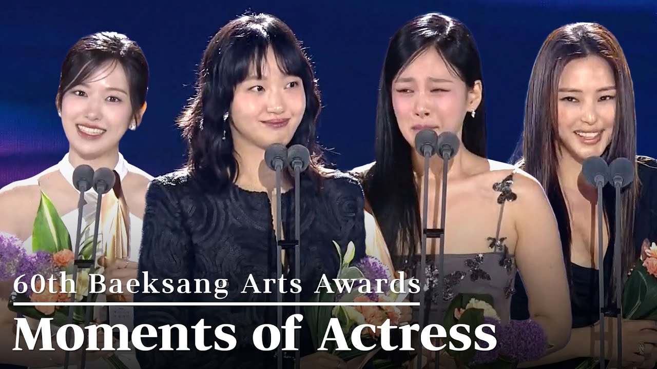 Top Moments from 60th Baeksang Arts Awards 🏆