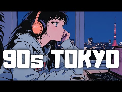If you’re too afraid to fail, you’ll never start.｜90s Japanese Lofi 🌃 Nostalgic Chill Vibes