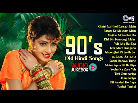 Live : फ़िल्मी पुराने गाने | 90's Superhit Gaane | 90's Hit Hindi Songs | सुन्हेरे हिंदी गाने | 90's