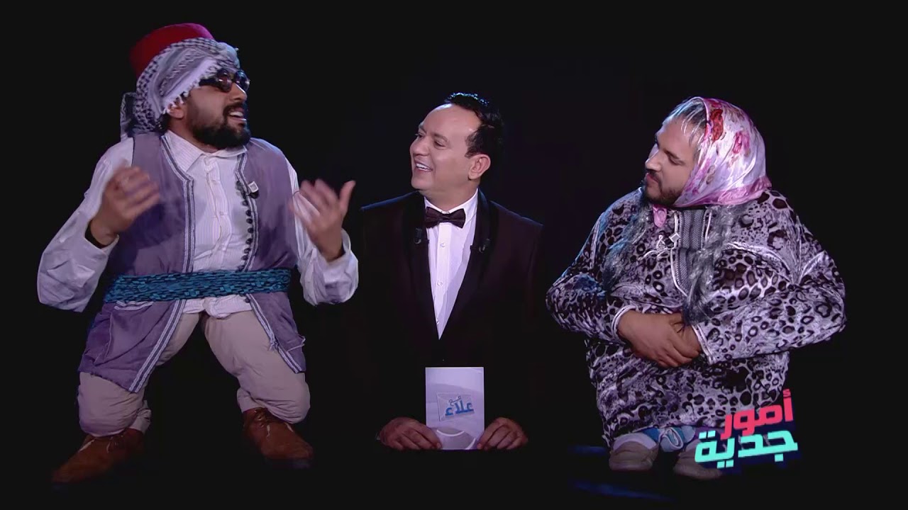 Omour Jedia S03 Ep05: سي علاء ينجح في إصلاح خلاف بين بختة وعلولو 🌟