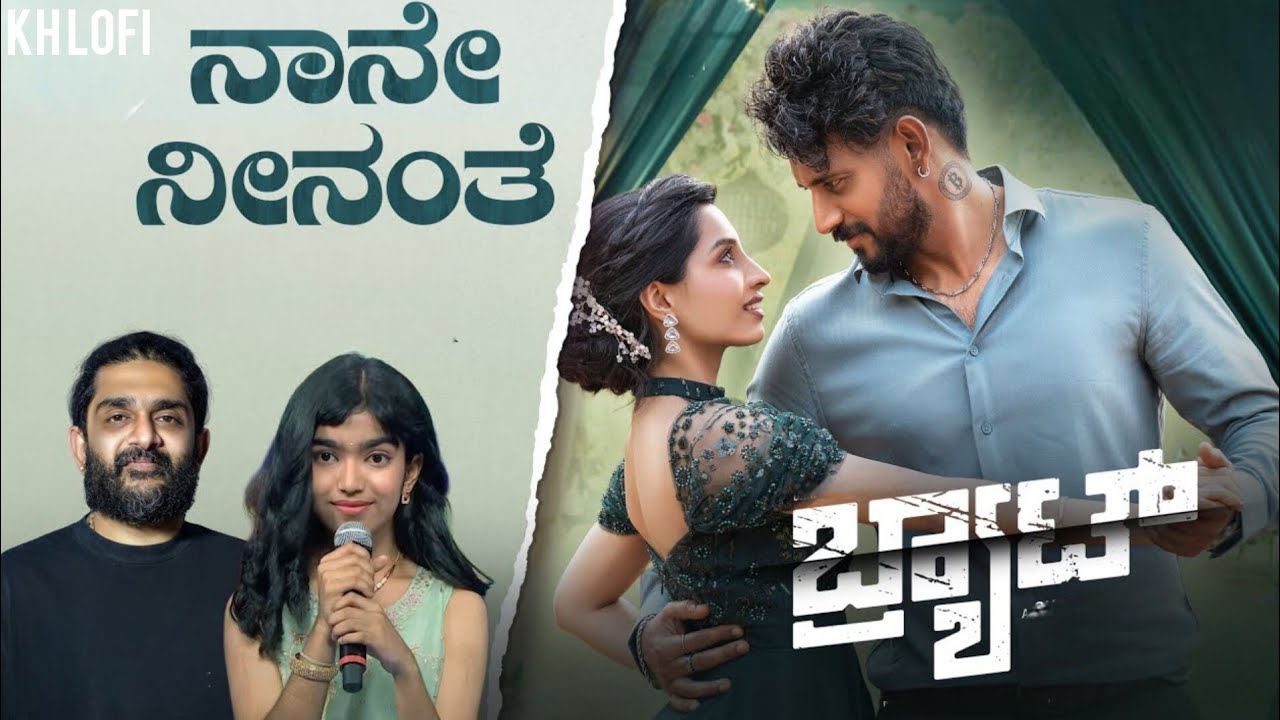 Naane Neenanthe Kannada Lofi Song 🎶