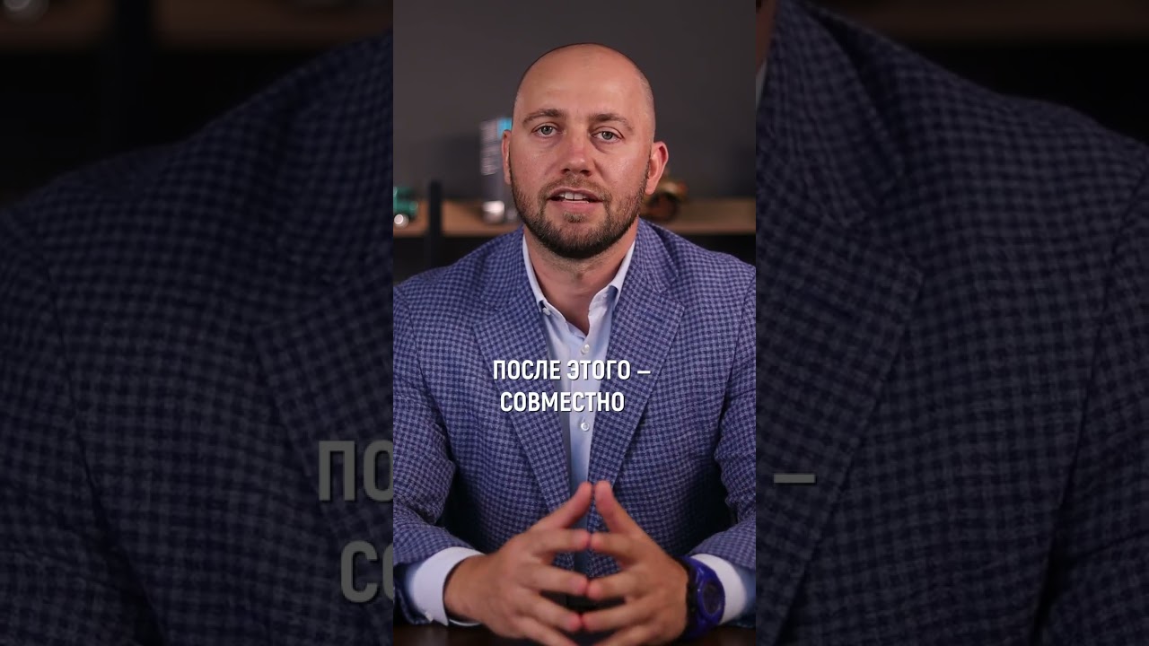 Как эффективно решать рабочие конфликты ⚔️