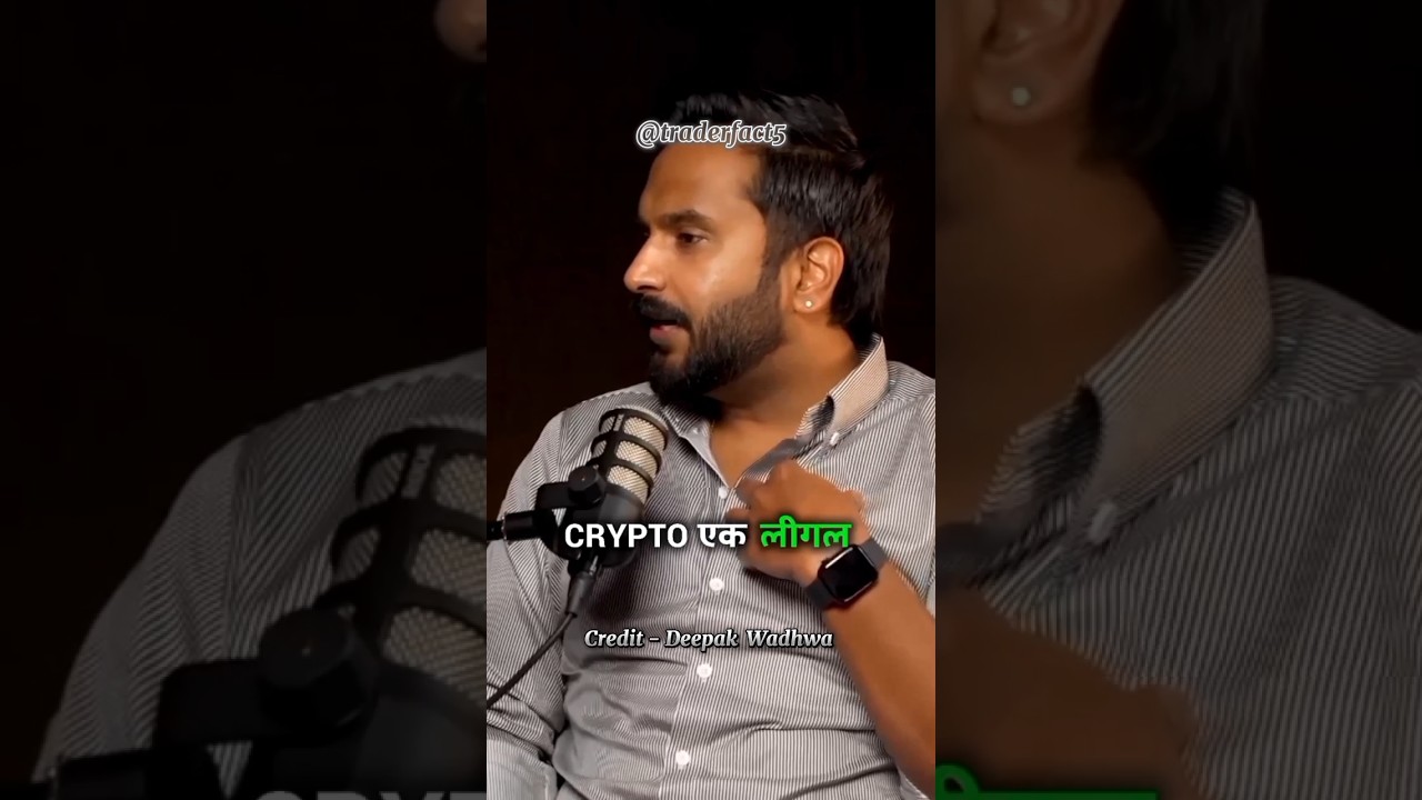 Is Cryptocurrency Trading Legal in India? 🧐