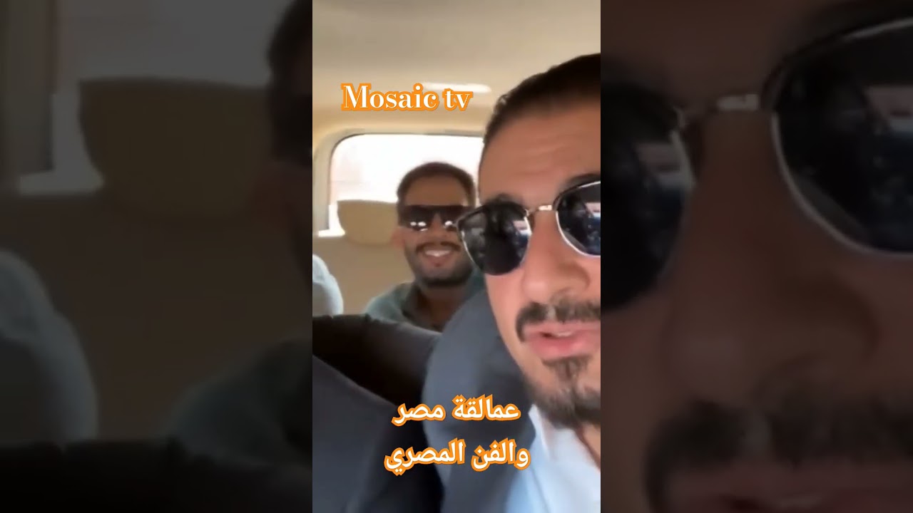 نجوم مصر في دراما دبي 🌟