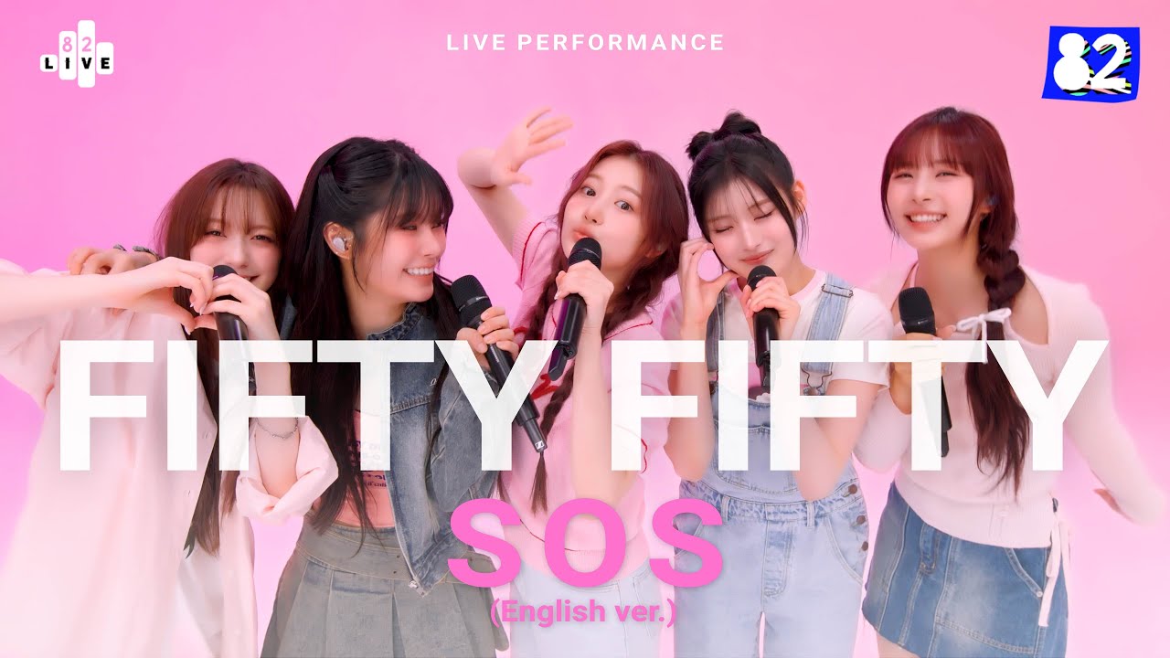 FIFTY FIFTY Performs 'SOS' Live in Stunning 4K 🎤 | Exclusive First Look