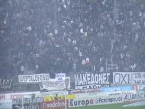 PAOK-PANSERRAIKOS