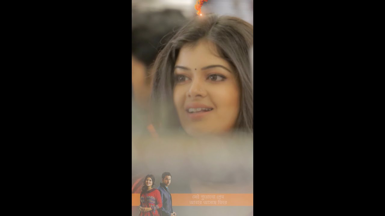 আবার ফিরে এসেছে পুরোনো প্রেম! দেখুন ‘বোঝেনা সে বোঝেনা’ 3 জুলাই থেকে রাত 11PM, স্টার জলসায় 🌟