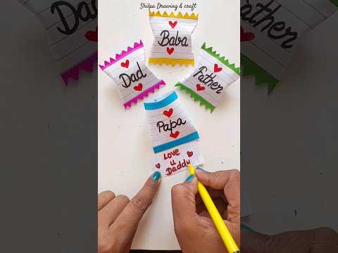 Cute😘Father's day card 2024 card idea #shorts #youtubeshorts #father #whitepaper #trending #viral