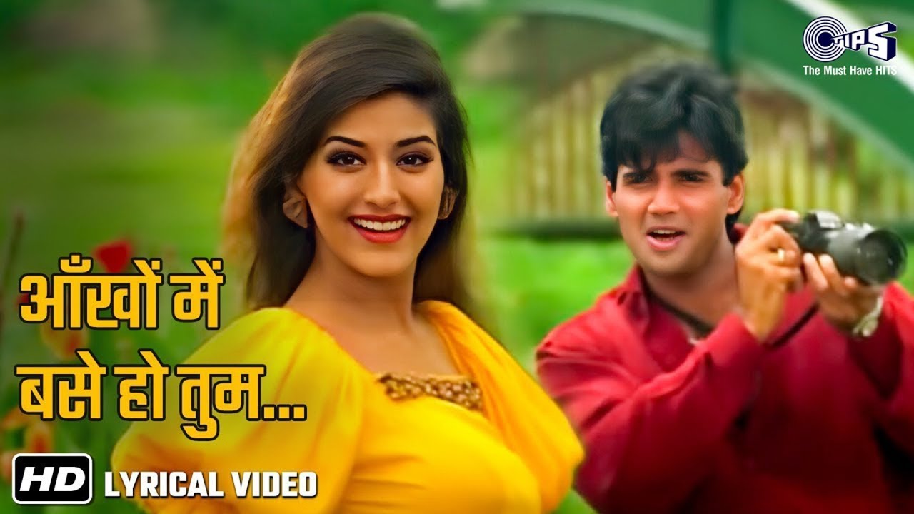 Aankhon Mein Base Ho Tum | 90s Bollywood Song 🎶