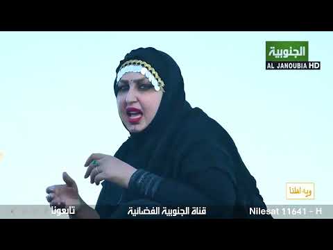 برنامج ويه اهلنا يحط رحاله في اهوار الجبايش في محافظة ذي قار