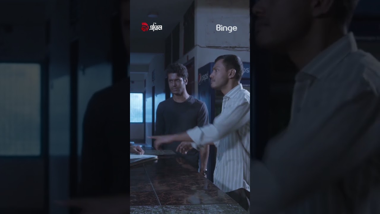 9 April Reels: Safe Hotel & Suspenseful Web Series 🎬