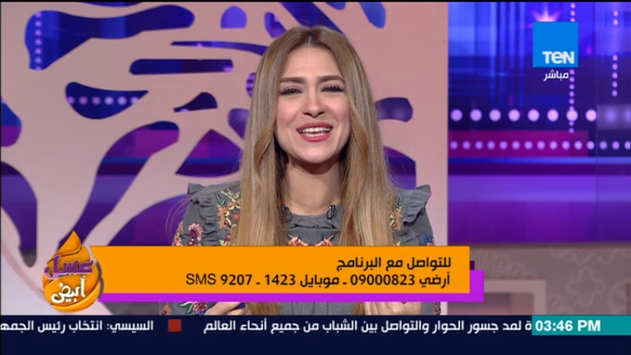 عسل أبيض - عيد الحب المصري.. "مي وسيد" قصة حب من نوع خاص جدا