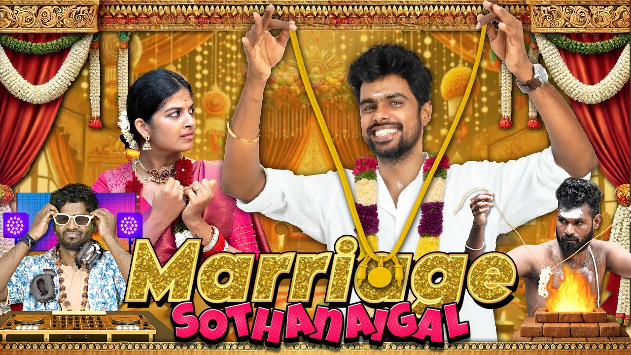 Marriage Sothanaigal | Micset 😂