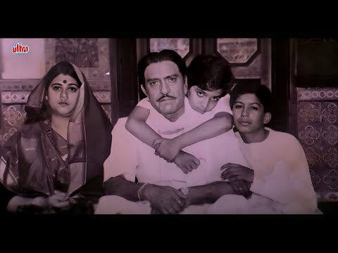 Ek Tha Raja | Virasat Hit Song | Hariharan 🎶