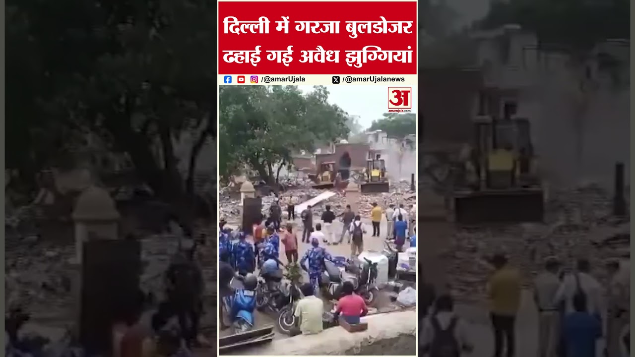 Delhi Bulldozer Clears Illegal Slums in Jangpura 🚜