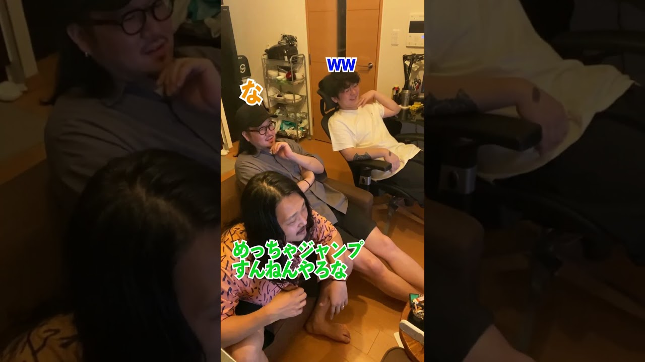 プロセカ初心者向けキャラ考察【MORE MORE JUMP!】