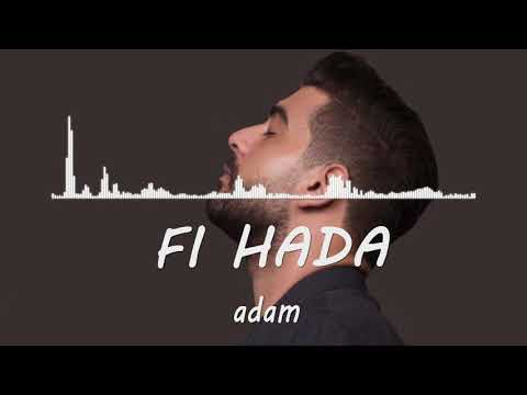 Adam - Fi Hada REMIX - Peter Adam  آدم  في حدا ريمكس