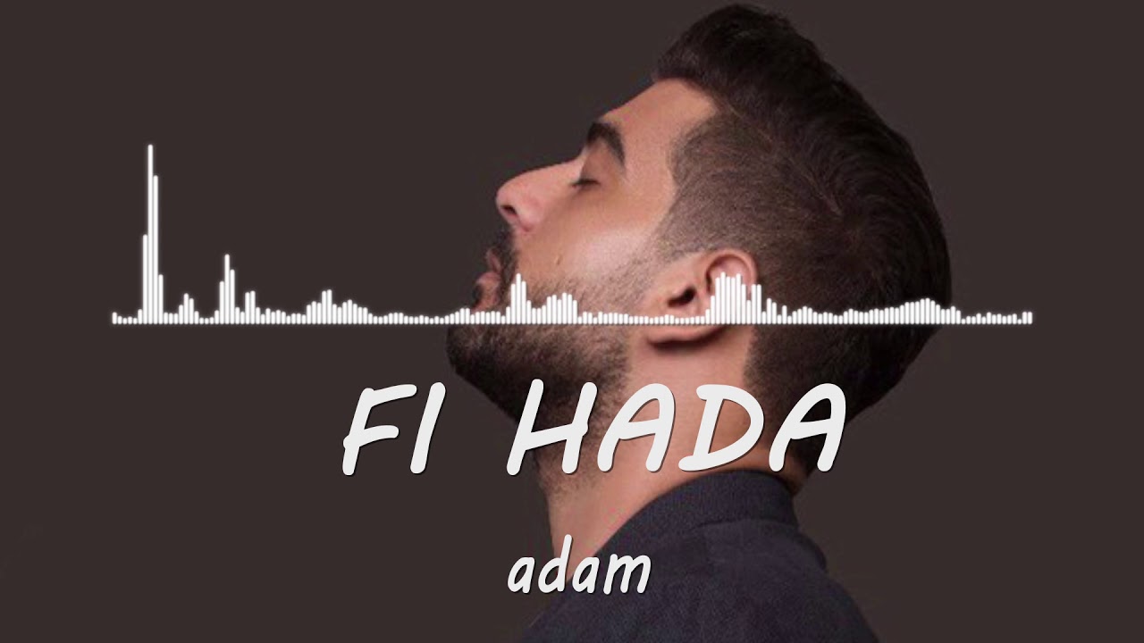 Adam - Fi Hada REMIX 🎶 Peter Adam | Official Music Video & Remix