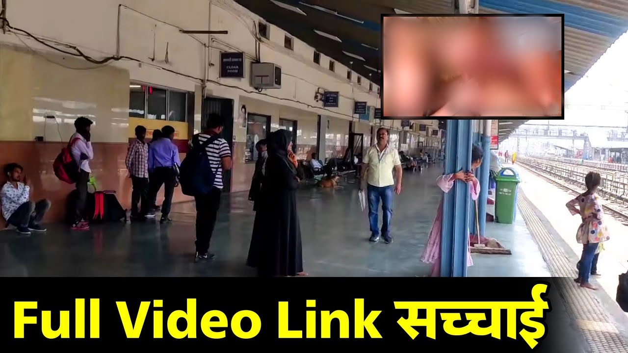 Patna Junction Viral Video π± | Railway Station Clips