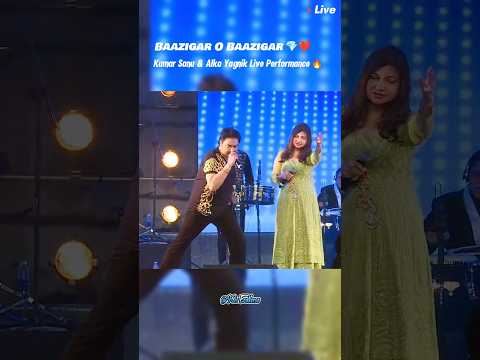 Baazigar O Baazigar 💎❤ | Kumar Sanu & Alka Yagnik Live Performance 💫 #shorts #kumarsanu #alkayagnik