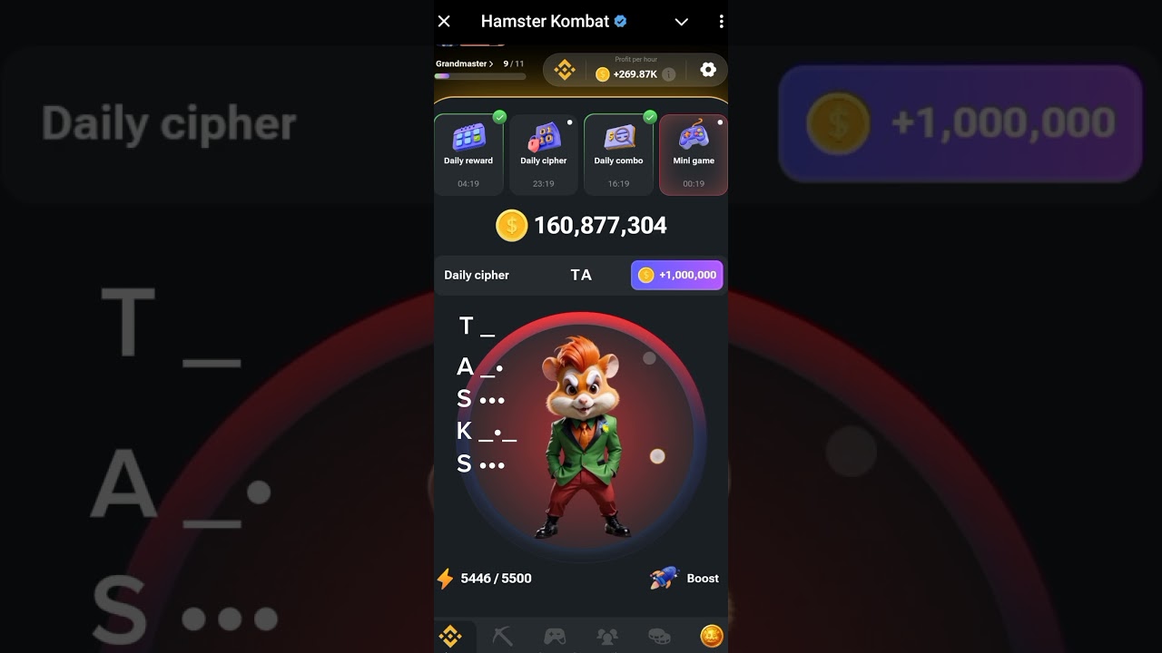 14 Unlock Today's Hamster Daily Cipher Code & Get 1M Coins! ๐๏ธ