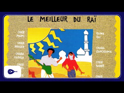 Cheb Khaled - Kutché | Planète Raï 🎶