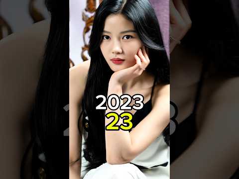 My Demon 2023 Korean Drama Cast Then And Now 2025 #mydemon #kdrama #thenandnow #shorts