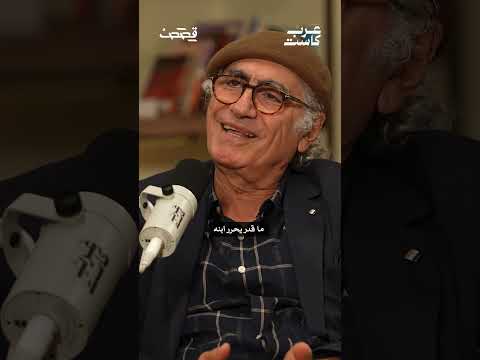 لماذا لم ينهي النبي محمد صلى الله عليه وسلم ظاهرة العبودية؟