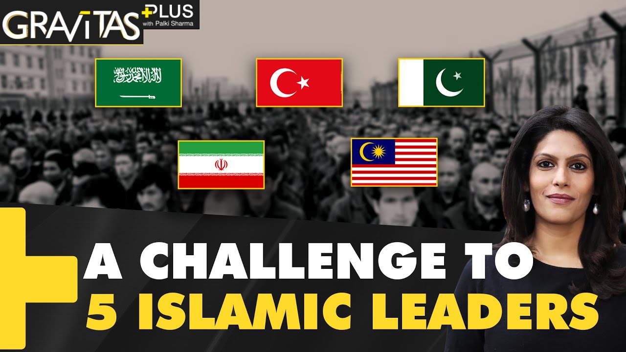 Uighur Genocide: Islamic World Must Speak Up ✊